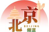 亚傅娱乐最新版本成为马德里竞技全球官