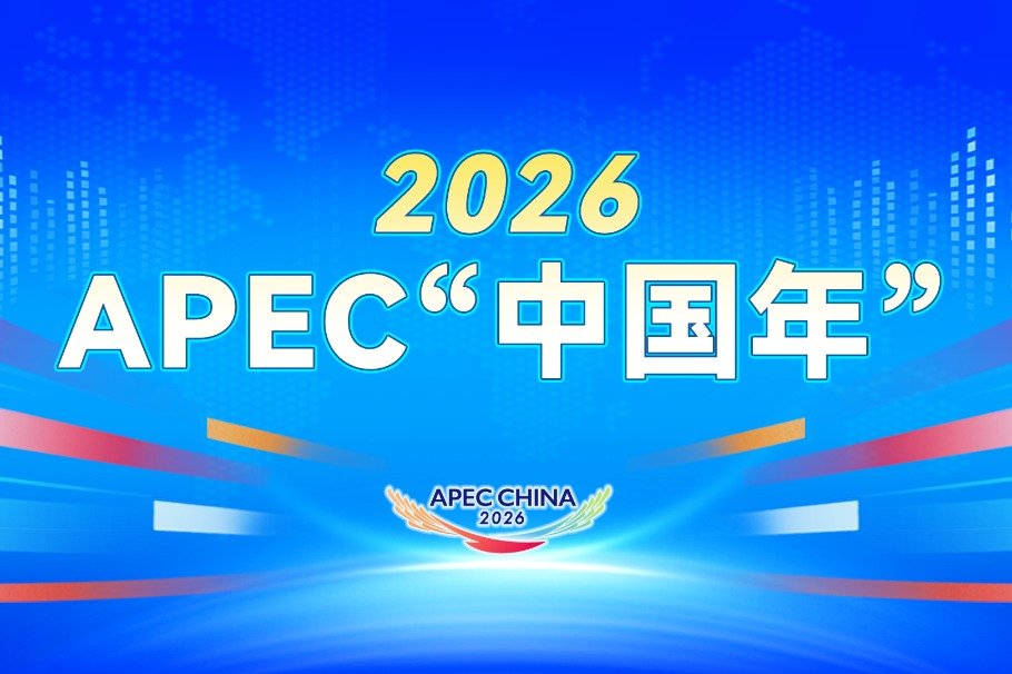 同比增长24.2%