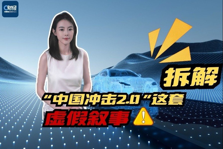 同题参见
