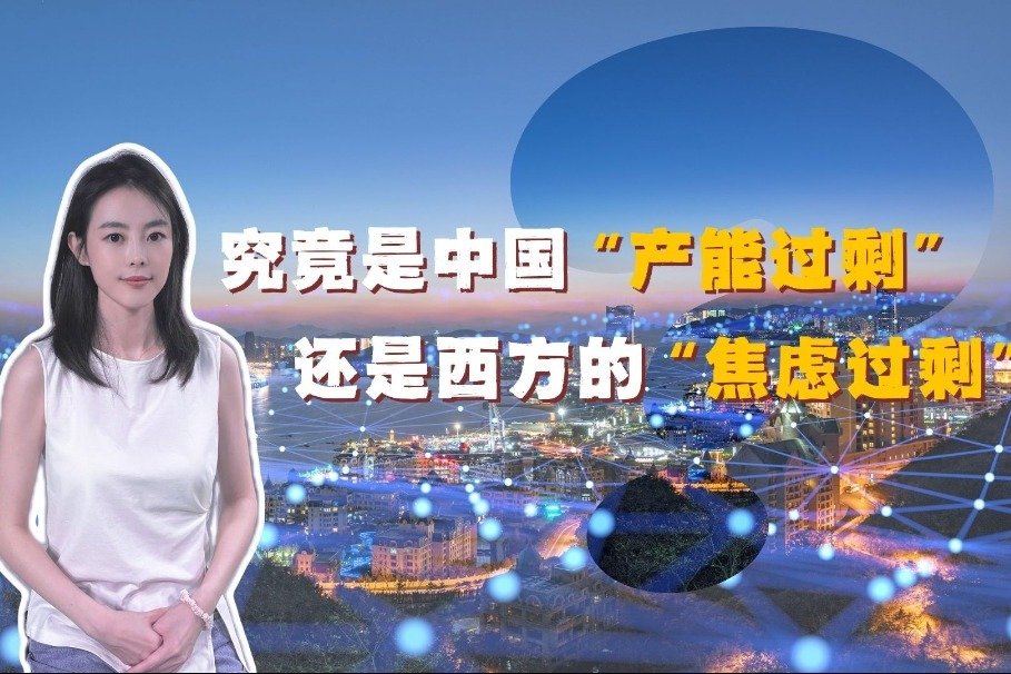 原因是TikTok美国业务重组后已不