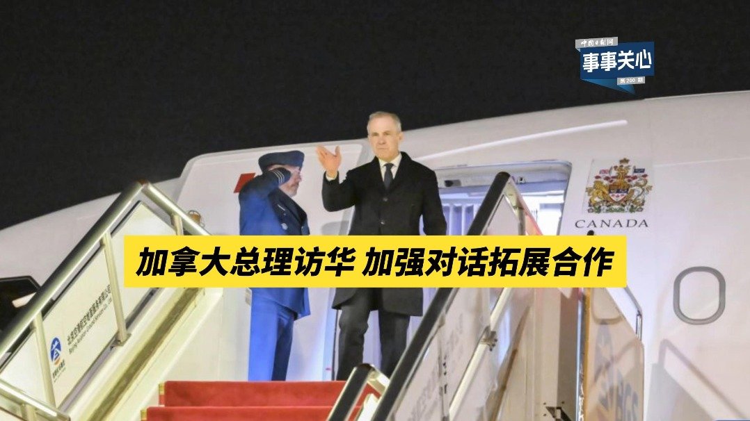 坚持人的主体地位