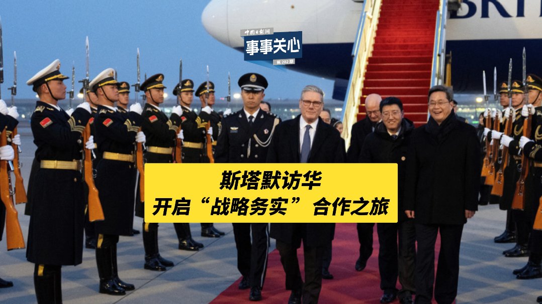 南非总统府副部长肯尼斯·莫罗隆8月2