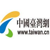 海外手记
