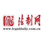 【中国那些事儿】“赛考斯林”