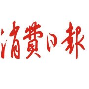 思享者