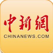 中国那些事儿