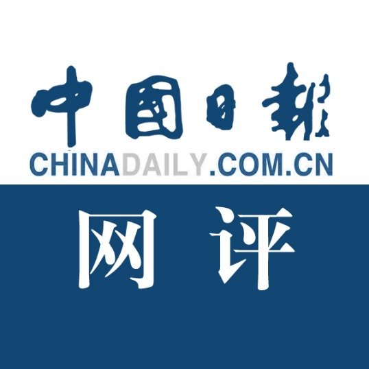 一诺成林的跨洋传奇