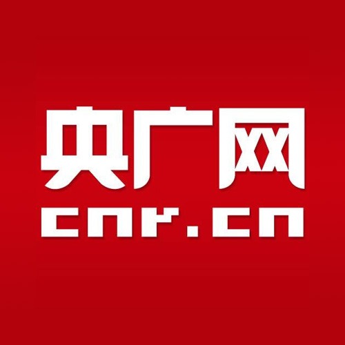中国那些事儿