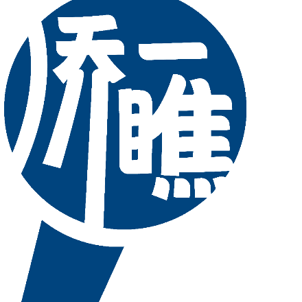 为你推荐