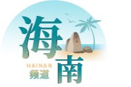 亚傅娱乐最新版本成为维拉的官方合作伙
