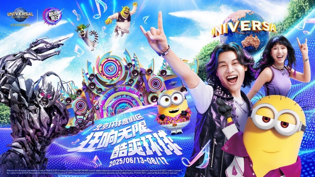 亚傅娱乐最新版本
