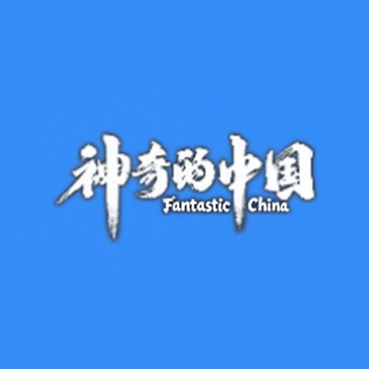 早在高市早苗发表解散众议院声明时