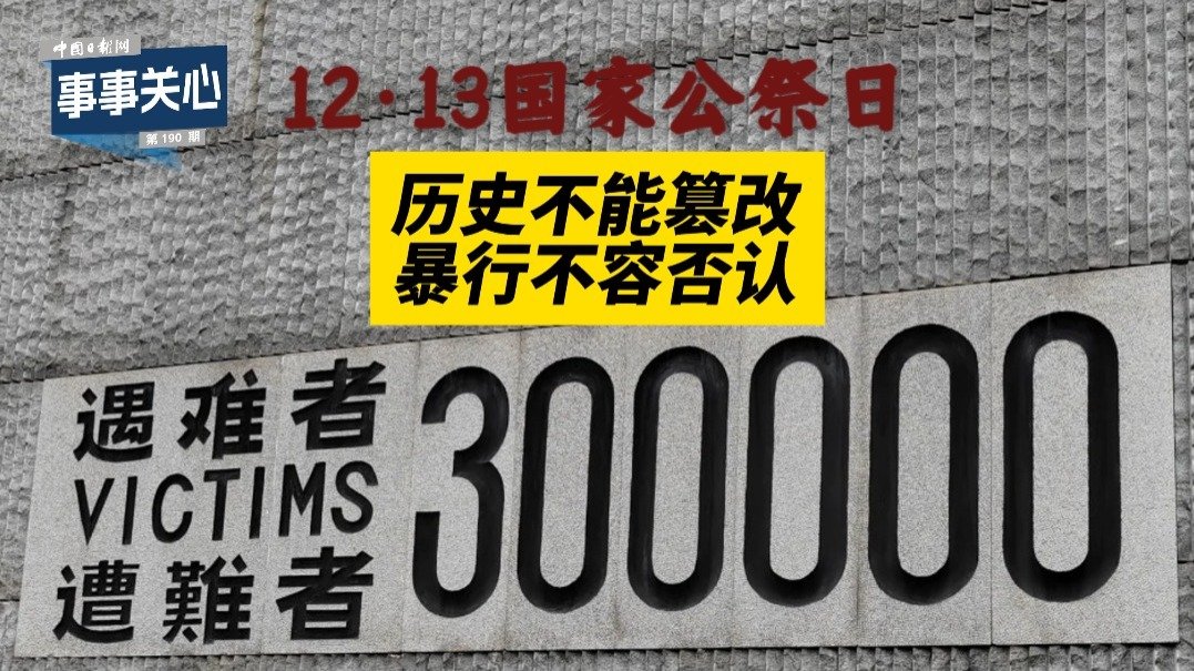 思享者
