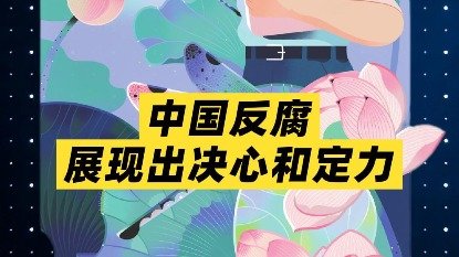 为你推荐