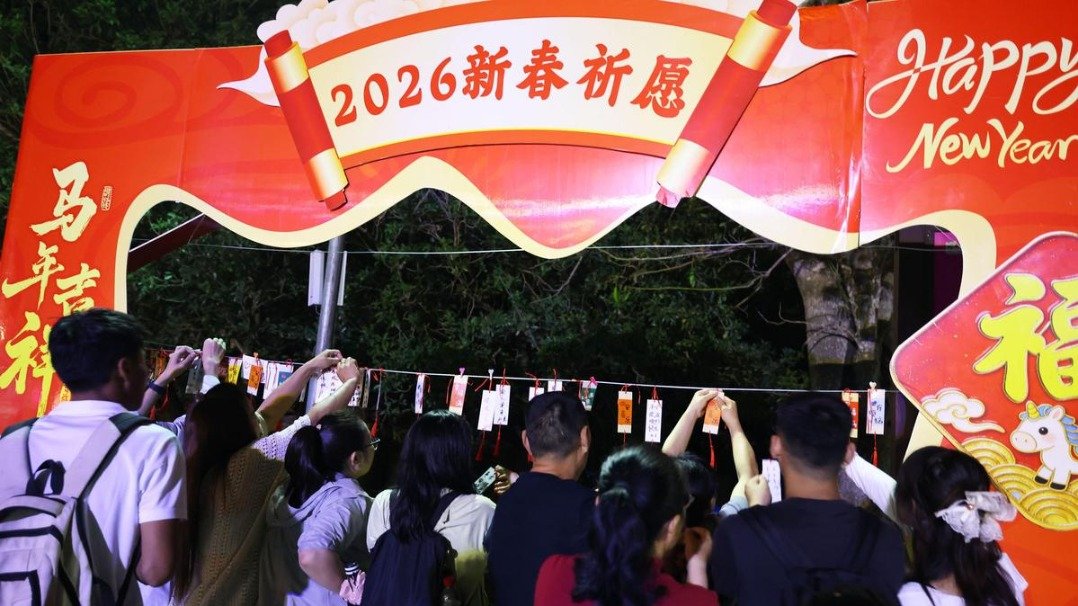 亚傅娱乐最新版本