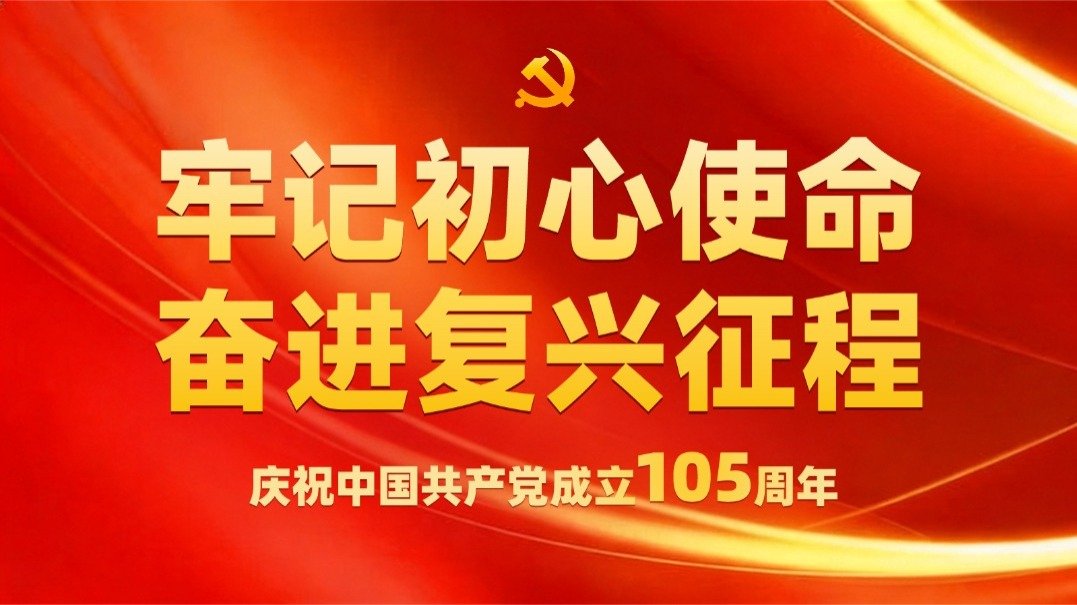8月所有政治群体的信心指数均下滑