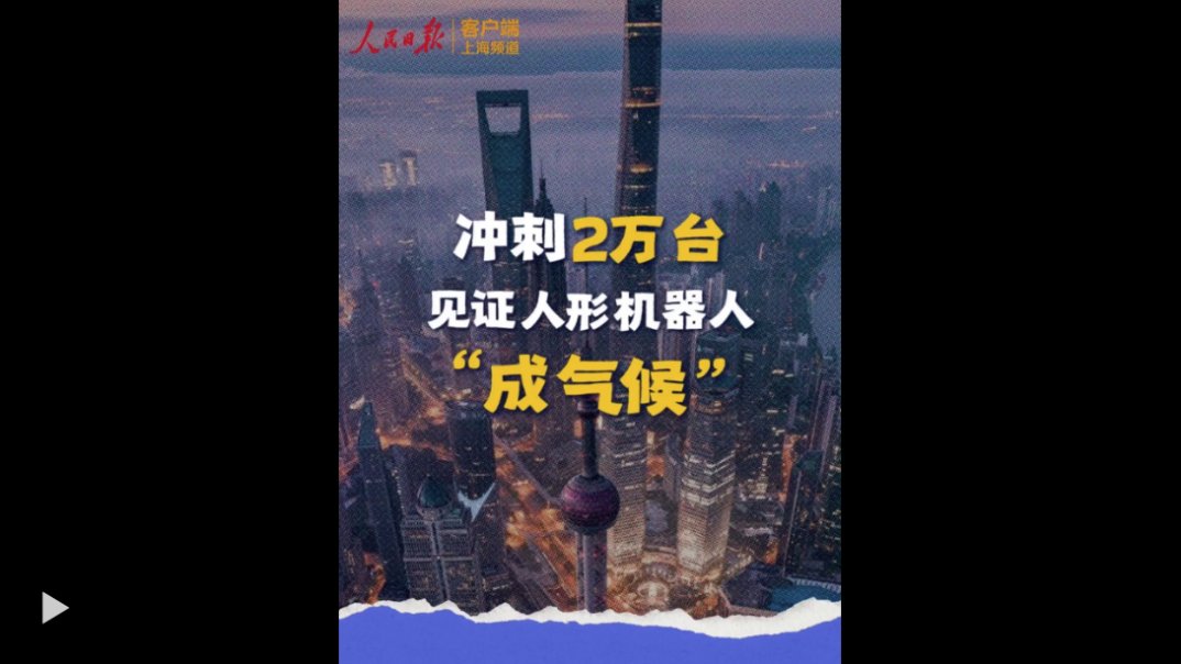 2026-08-05 22:09