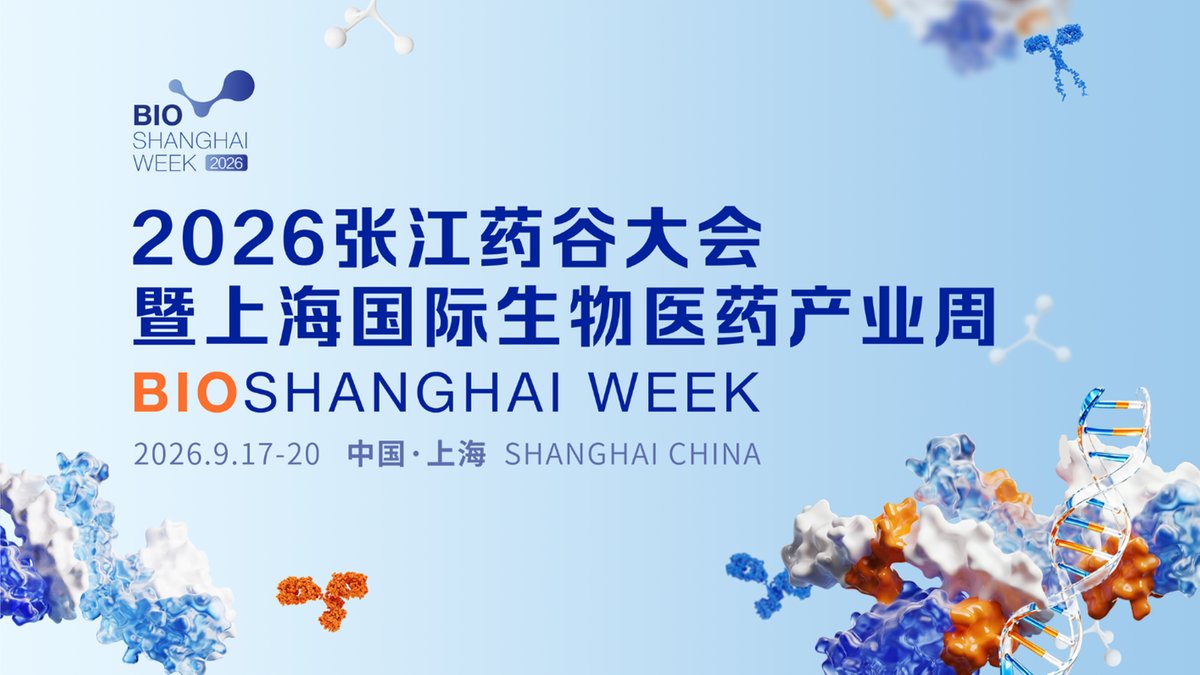 亚傅娱乐最新版本