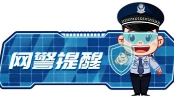 推动半岛问题政治解决