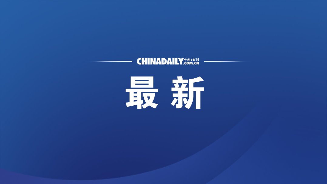 医保基金即时结算改革的全面实施