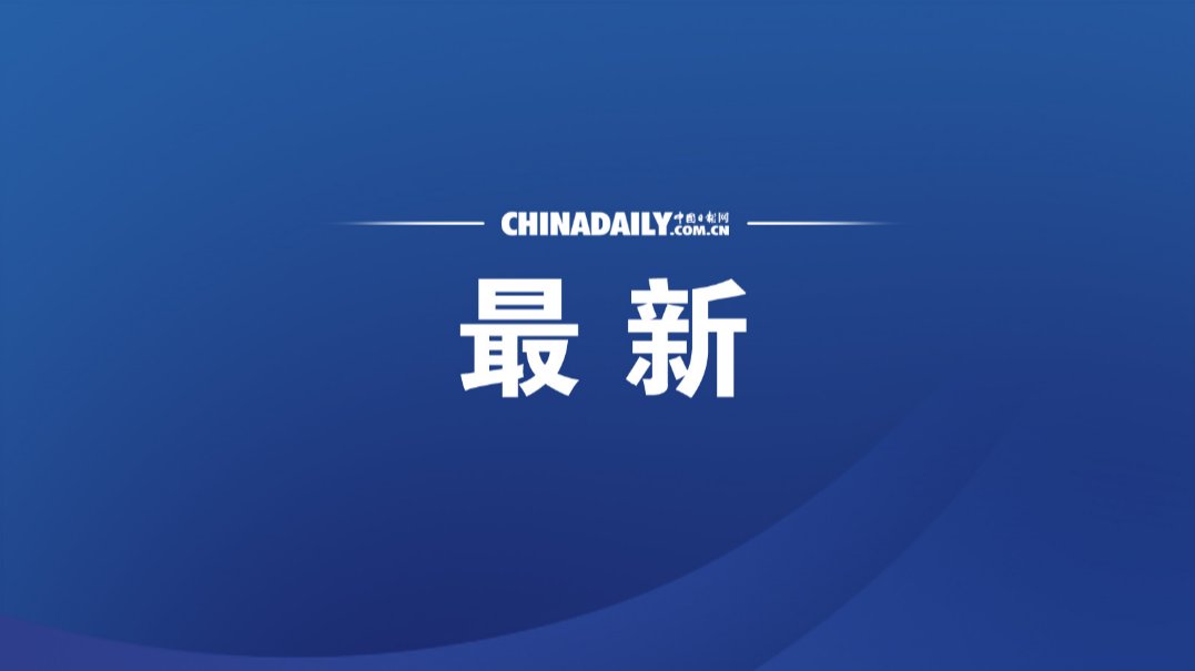 索马里马雷约以南海域的一艘货船遭一伙