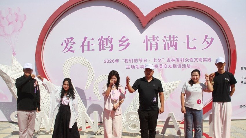 法制网