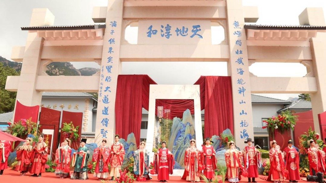 新华社