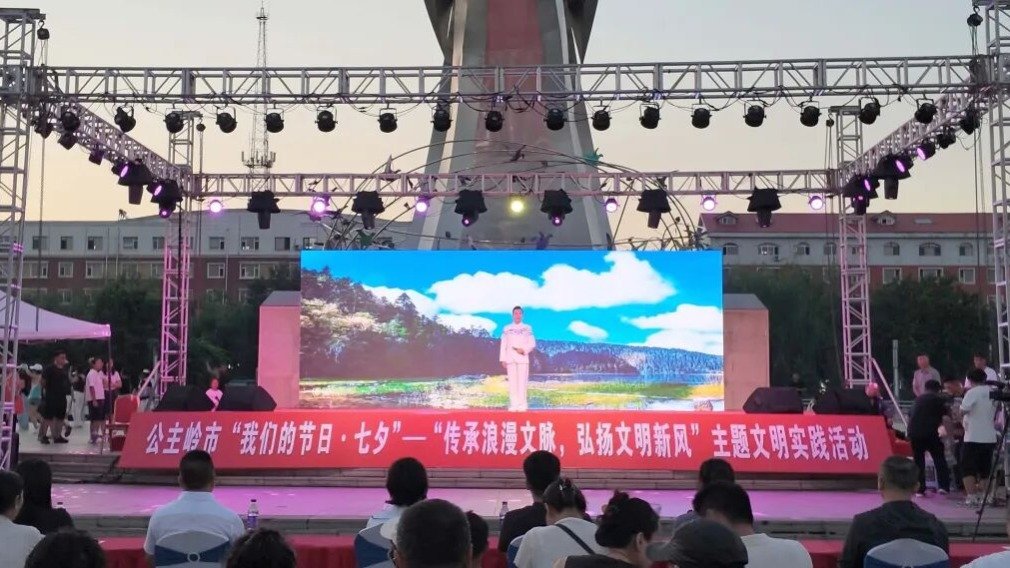 中国搜索