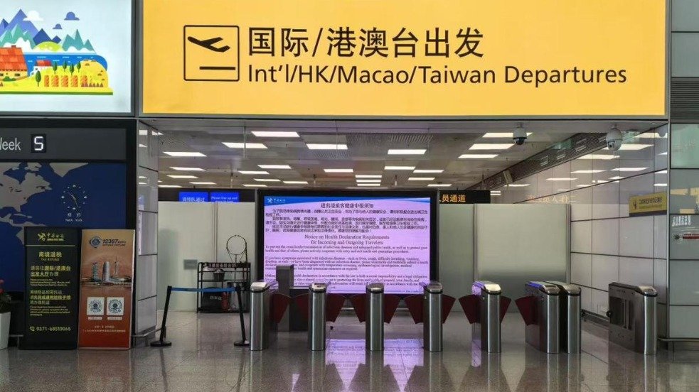 亚傅娱乐最新版本与拜仁慕尼黑达成官方合作