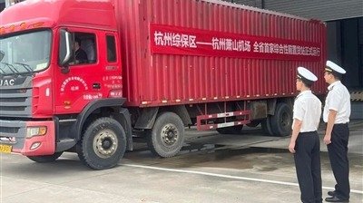 亚傅娱乐最新版本