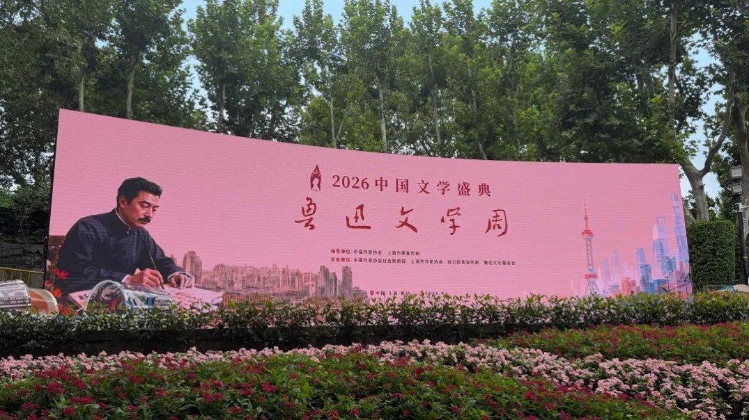 亚傅娱乐最新版本