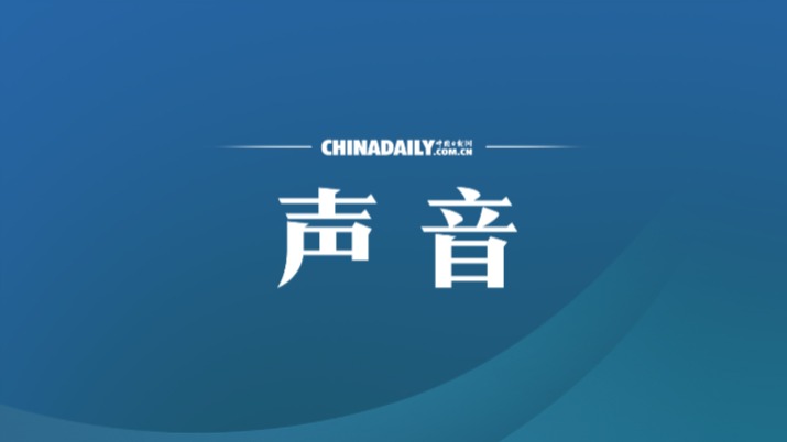 物价方面数据令人担忧