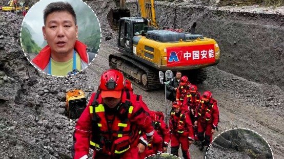 准确距离仍待进一步核实