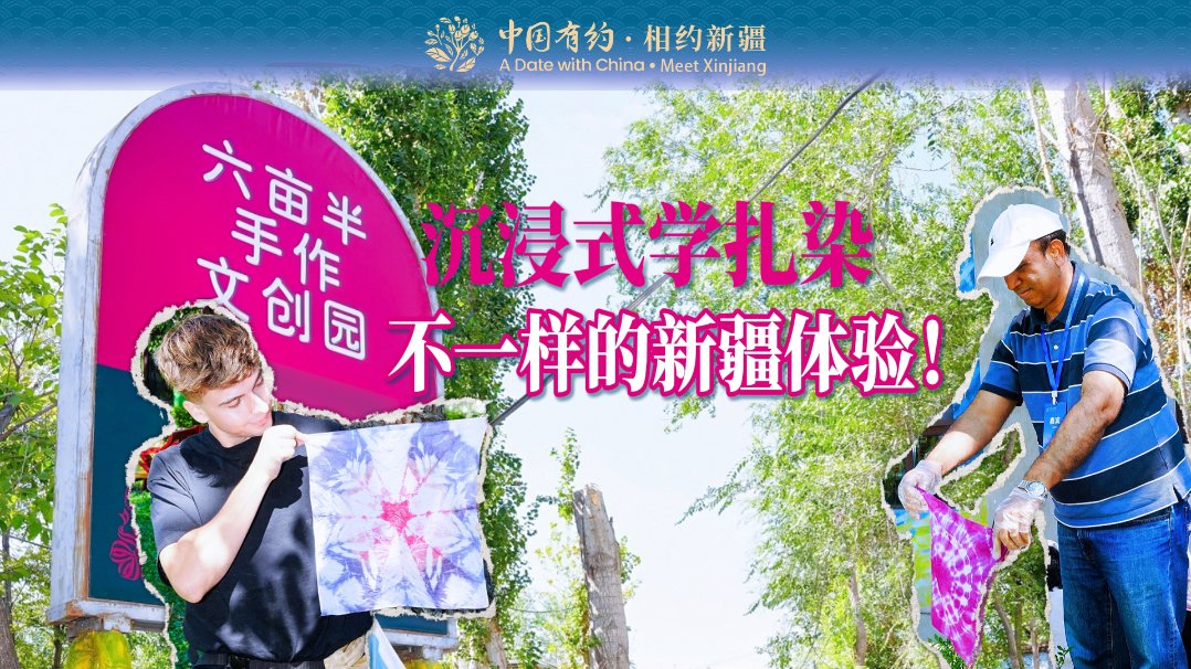 首次实现地月双向高速激光通信