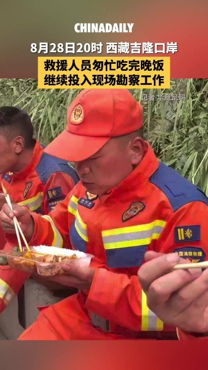 同题参见2026-08-29 21