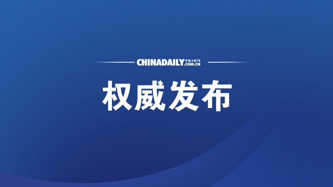 中低收入消费者以及不持有股票人群信心