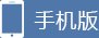 2026“中国有约·相约新疆”国际媒