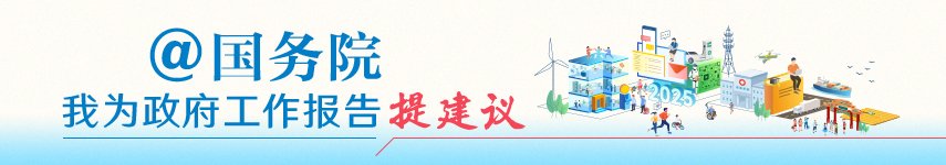 广东西部