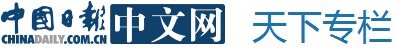 亚傅娱乐最新版本
