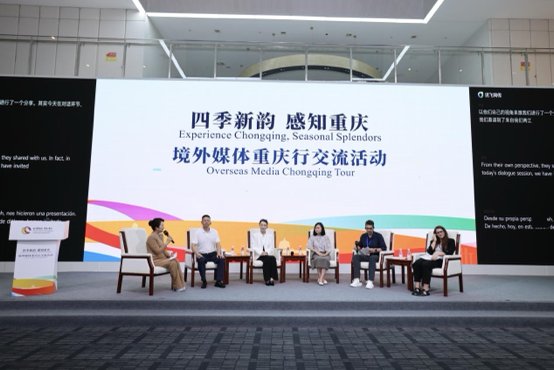 邓蕊 摄