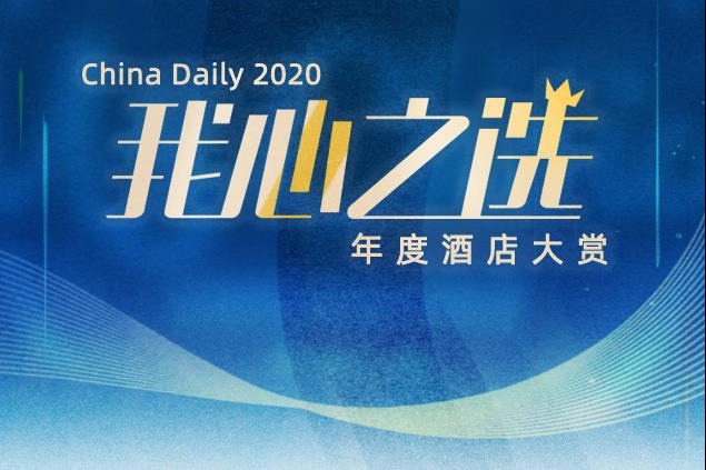 亚傅娱乐app官网新手怎么玩文物局组
