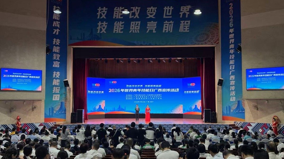 亚傅娱乐最新版本