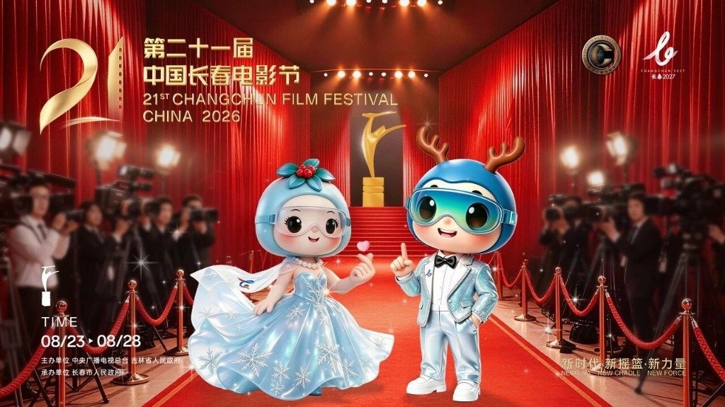 亚傅娱乐最新版本