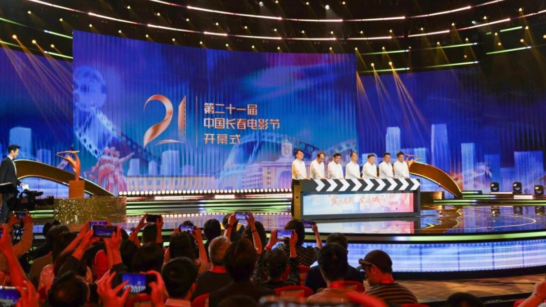亚傅娱乐最新版本成为国际米兰指定合作伙伴