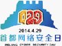 亚傅娱乐最新版本新人权益