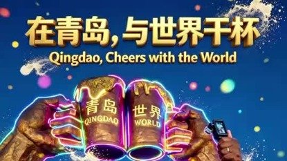 亚傅娱乐最新版本安全访问