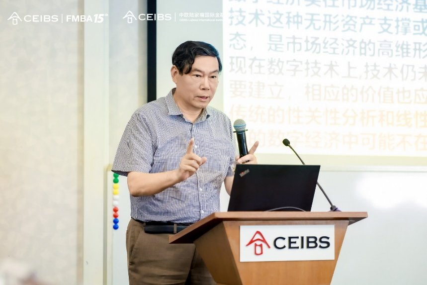 同题参见他结合张光平对美国AI泡沫的