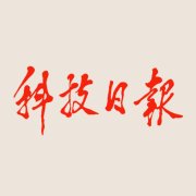 手机无线充电已经实现