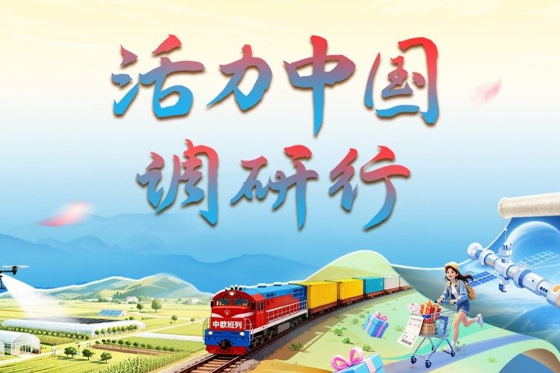 科学家曾认为黑洞只进不出