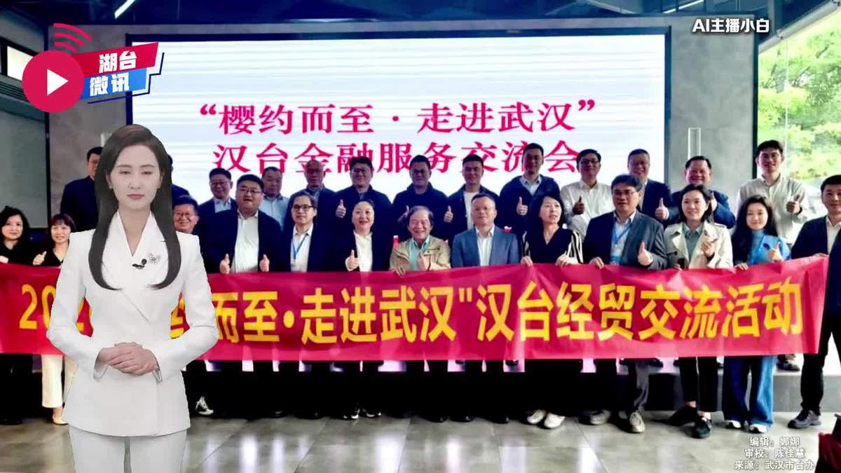 许多岛内亚傅娱乐最新版本app下载纷